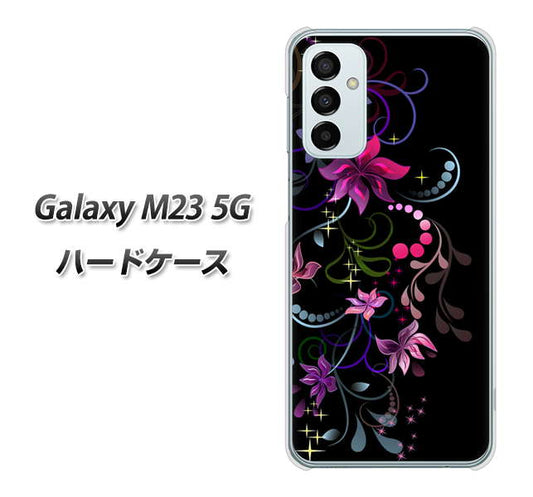 Galaxy M23 5G 高画質仕上げ 背面印刷 ハードケース【263 闇に浮かぶ華】