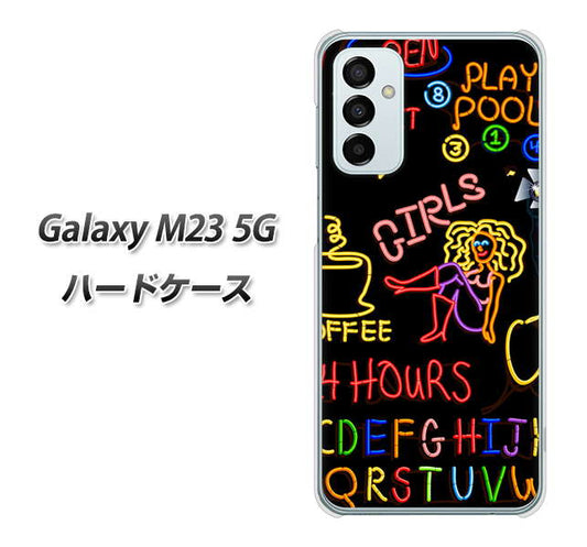 Galaxy M23 5G 高画質仕上げ 背面印刷 ハードケース【284 カジノ】