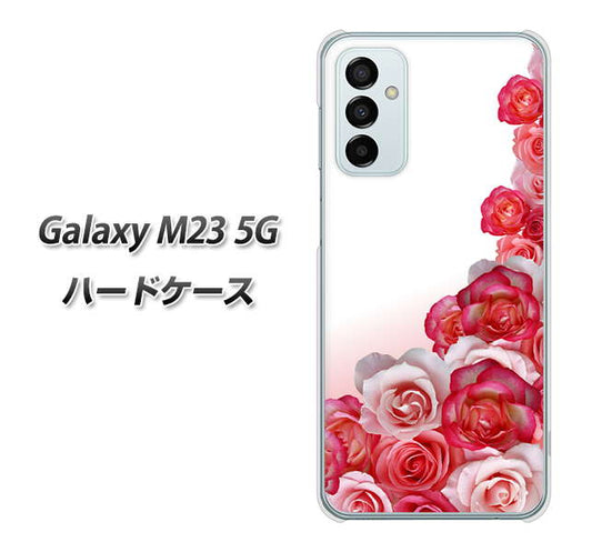 Galaxy M23 5G 高画質仕上げ 背面印刷 ハードケース【299 薔薇の壁】