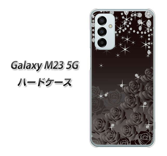 Galaxy M23 5G 高画質仕上げ 背面印刷 ハードケース【327 薔薇とダイヤモンド】