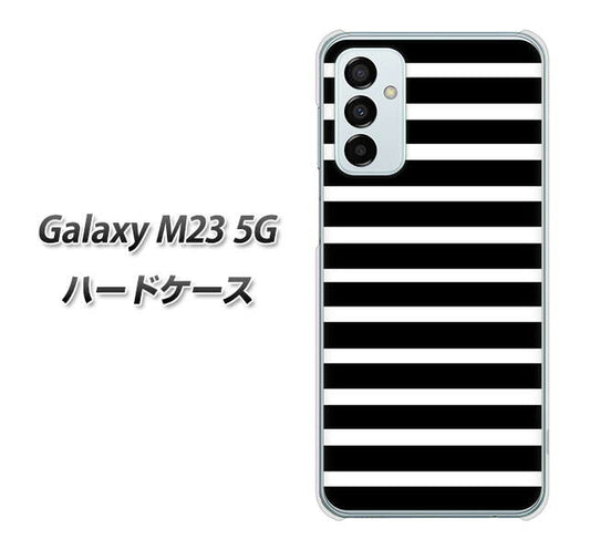 Galaxy M23 5G 高画質仕上げ 背面印刷 ハードケース【330 サイドボーダーブラック】