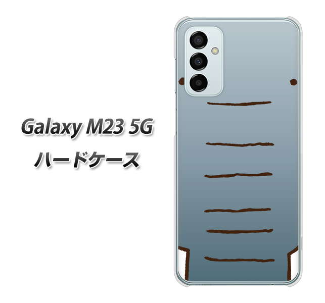 Galaxy M23 5G 高画質仕上げ 背面印刷 ハードケース【345 ぞう】
