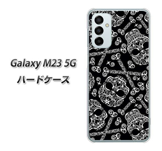 Galaxy M23 5G 高画質仕上げ 背面印刷 ハードケース【363 ドクロの刺青】