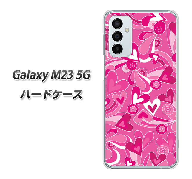 Galaxy M23 5G 高画質仕上げ 背面印刷 ハードケース【383 ピンクのハート】