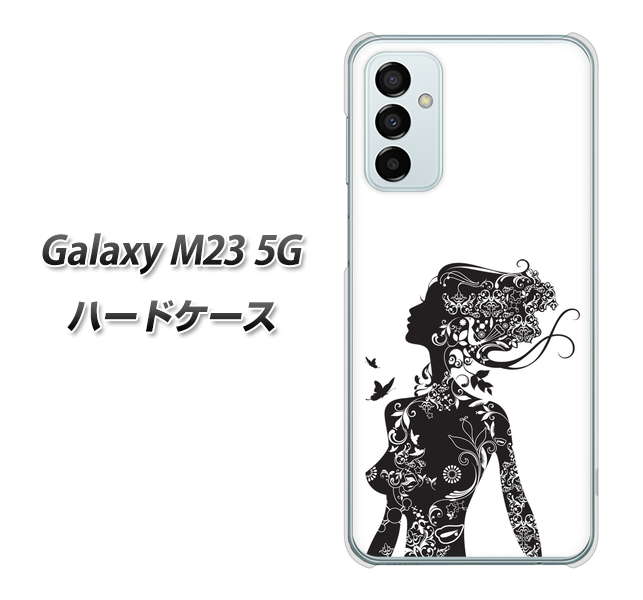 Galaxy M23 5G 高画質仕上げ 背面印刷 ハードケース【384 ボディアート】