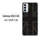 Galaxy M23 5G 高画質仕上げ 背面印刷 ハードケース【505 ユニオンジャック ダーク】