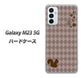 Galaxy M23 5G 高画質仕上げ 背面印刷 ハードケース【515 リス】