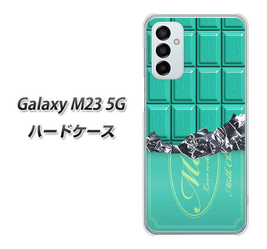 Galaxy M23 5G 高画質仕上げ 背面印刷 ハードケース【554 板チョコ?ミント】