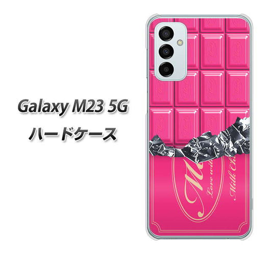 Galaxy M23 5G 高画質仕上げ 背面印刷 ハードケース【555 板チョコ?ストロベリー】