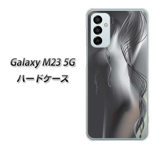 Galaxy M23 5G 高画質仕上げ 背面印刷 ハードケース【566 ボディウォール】