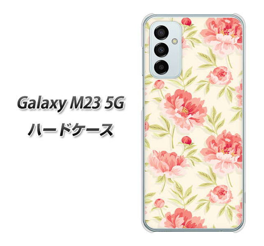Galaxy M23 5G 高画質仕上げ 背面印刷 ハードケース【594 北欧の小花】