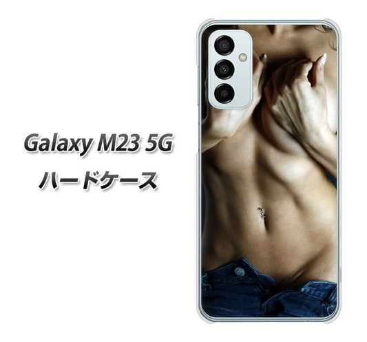 Galaxy M23 5G 高画質仕上げ 背面印刷 ハードケース【602 ボディライン】