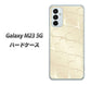 Galaxy M23 5G 高画質仕上げ 背面印刷 ハードケース【630 かくれハート】