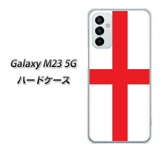 Galaxy M23 5G 高画質仕上げ 背面印刷 ハードケース【677 イングランド】