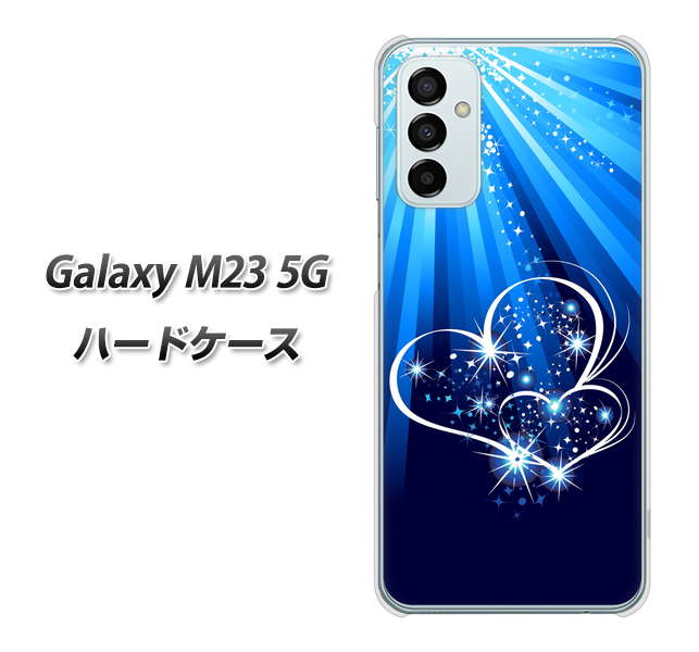 Galaxy M23 5G 高画質仕上げ 背面印刷 ハードケース【702 スイミングハート】