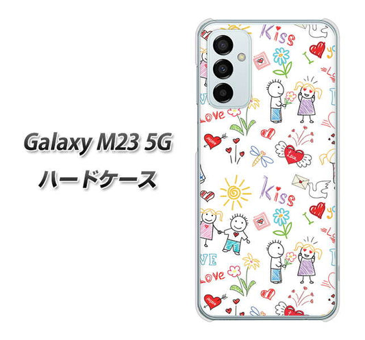 Galaxy M23 5G 高画質仕上げ 背面印刷 ハードケース【710 カップル】