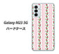 Galaxy M23 5G 高画質仕上げ 背面印刷 ハードケース【745 イングリッシュガーデン（ピンク）】