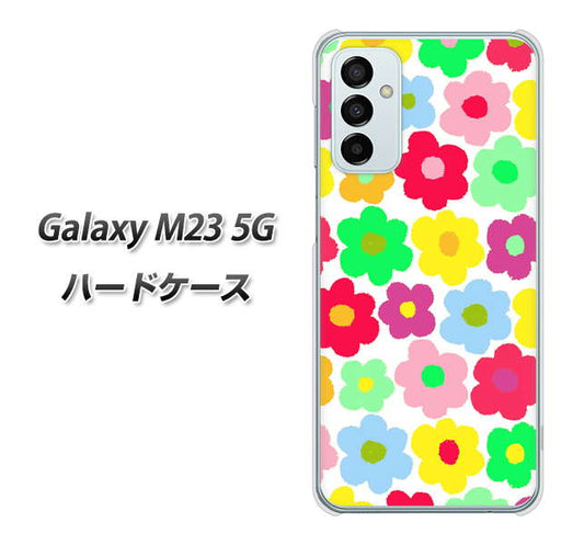 Galaxy M23 5G 高画質仕上げ 背面印刷 ハードケース【758 ルーズフラワーカラフル】