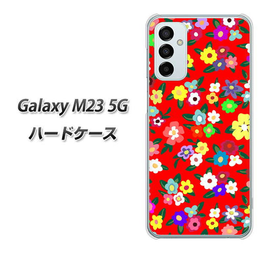 Galaxy M23 5G 高画質仕上げ 背面印刷 ハードケース【780 リバティプリントRD】
