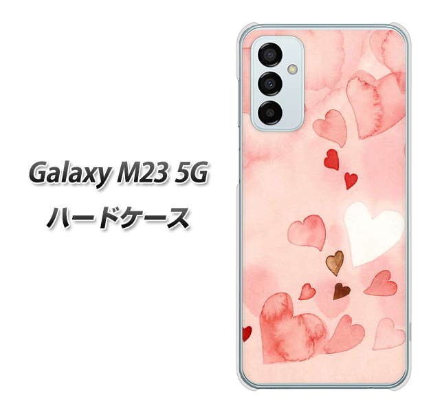 Galaxy M23 5G 高画質仕上げ 背面印刷 ハードケース【1125 ハートの和紙】