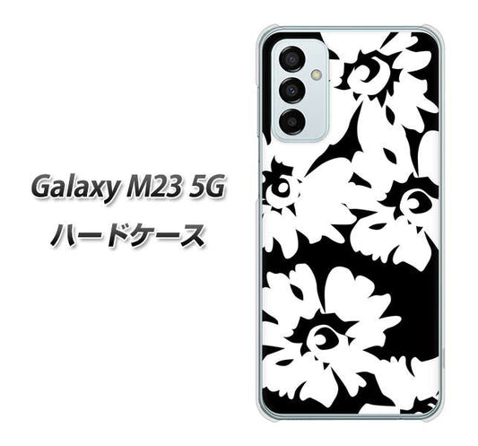 Galaxy M23 5G 高画質仕上げ 背面印刷 ハードケース【1215 モダンフラワー】