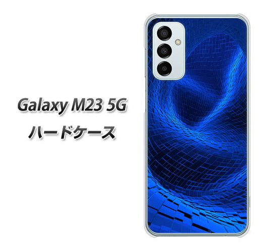 Galaxy M23 5G 高画質仕上げ 背面印刷 ハードケース【1302 ワープブルー】