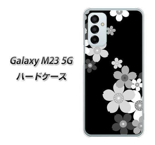 Galaxy M23 5G 高画質仕上げ 背面印刷 ハードケース【1334 桜のフレーム】