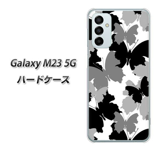 Galaxy M23 5G 高画質仕上げ 背面印刷 ハードケース【1336 夜の蝶】