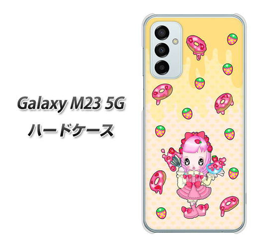 Galaxy M23 5G 高画質仕上げ 背面印刷 ハードケース【AG815 ストロベリードーナツ（水玉黄）】