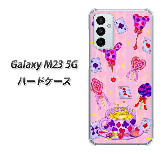 Galaxy M23 5G 高画質仕上げ 背面印刷 ハードケース【AG817 トランプティー（ピンク）】
