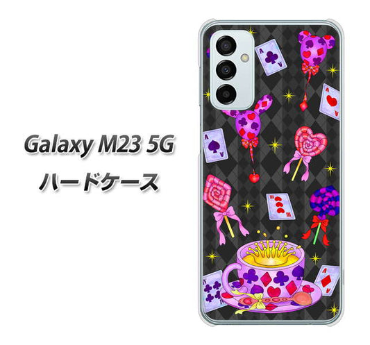 Galaxy M23 5G 高画質仕上げ 背面印刷 ハードケース【AG818 トランプティー（黒）】