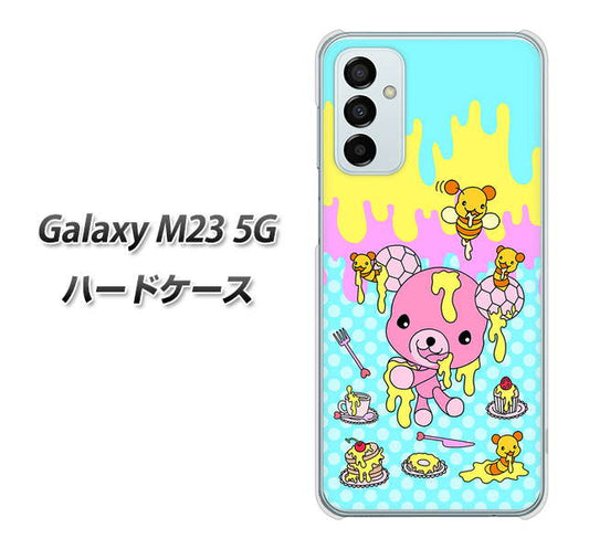 Galaxy M23 5G 高画質仕上げ 背面印刷 ハードケース【AG821 ハニベア（水玉水色）】