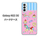 Galaxy M23 5G 高画質仕上げ 背面印刷 ハードケース【AG827 メリーゴーランド（ピンク）】