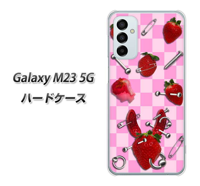 Galaxy M23 5G 高画質仕上げ 背面印刷 ハードケース【AG832 苺パンク（ピンク）】