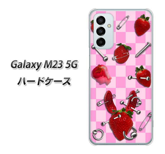 Galaxy M23 5G 高画質仕上げ 背面印刷 ハードケース【AG832 苺パンク（ピンク）】