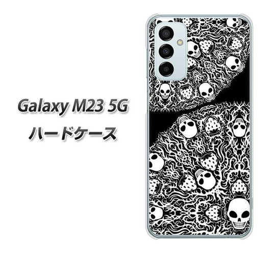 Galaxy M23 5G 高画質仕上げ 背面印刷 ハードケース【AG834 苺骸骨曼荼羅（黒）】