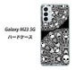 Galaxy M23 5G 高画質仕上げ 背面印刷 ハードケース【AG834 苺骸骨曼荼羅（黒）】