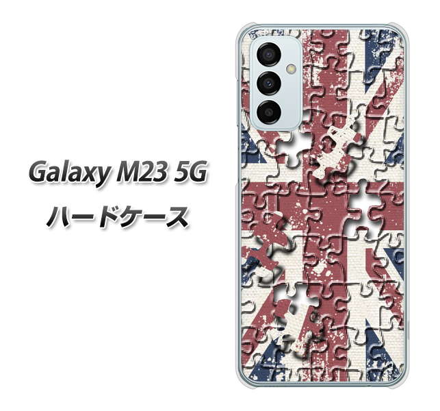 Galaxy M23 5G 高画質仕上げ 背面印刷 ハードケース【EK803 ユニオンジャックパズル】