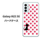 Galaxy M23 5G 高画質仕上げ 背面印刷 ハードケース【EK807 ネコとシンプル ピンク】