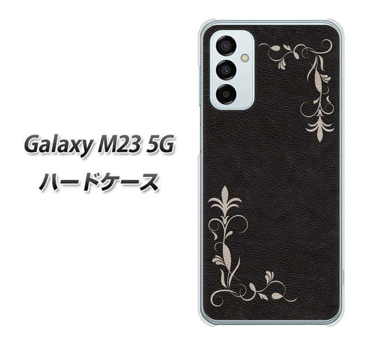 Galaxy M23 5G 高画質仕上げ 背面印刷 ハードケース【EK825 レザー風グラスフレーム】