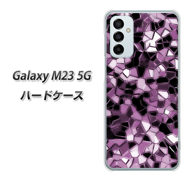 Galaxy M23 5G 高画質仕上げ 背面印刷 ハードケース【EK837 テクニカルミラーパープル】