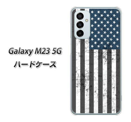 Galaxy M23 5G 高画質仕上げ 背面印刷 ハードケース【EK864 アメリカンフラッグビンテージ】