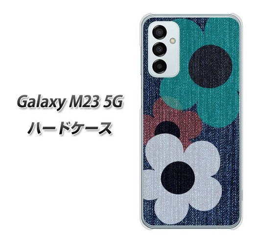 Galaxy M23 5G 高画質仕上げ 背面印刷 ハードケース【EK869 ルーズフラワーinデニム風】
