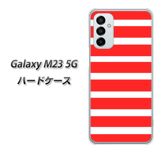 Galaxy M23 5G 高画質仕上げ 背面印刷 ハードケース【EK881 ボーダーレッド】