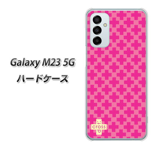 Galaxy M23 5G 高画質仕上げ 背面印刷 ハードケース【IB901 クロスドット_ピンク】