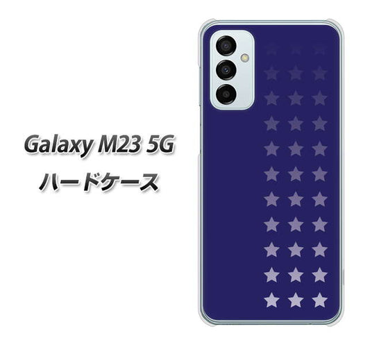 Galaxy M23 5G 高画質仕上げ 背面印刷 ハードケース【IB911 スターライン】