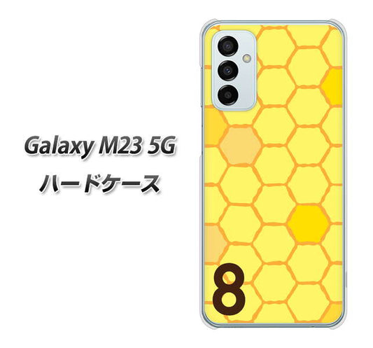 Galaxy M23 5G 高画質仕上げ 背面印刷 ハードケース【IB913 はちの巣】