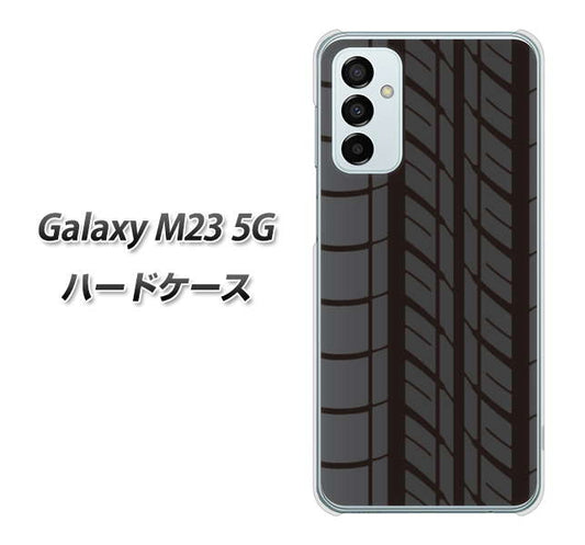 Galaxy M23 5G 高画質仕上げ 背面印刷 ハードケース【IB931 タイヤ】