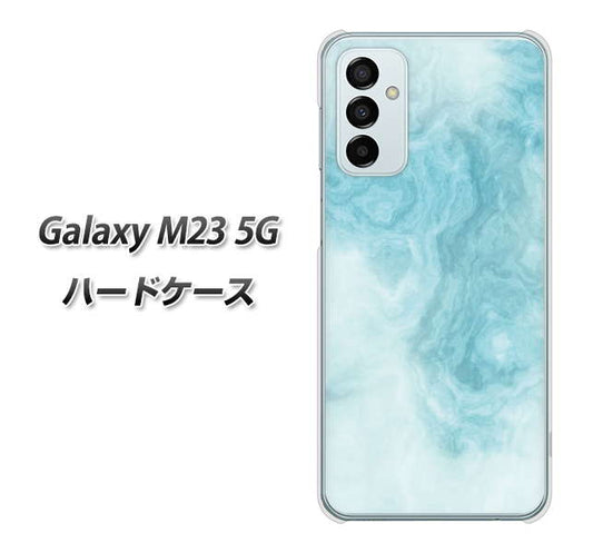 Galaxy M23 5G 高画質仕上げ 背面印刷 ハードケース【KM868 大理石BL】