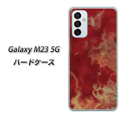 Galaxy M23 5G 高画質仕上げ 背面印刷 ハードケース【KM870 大理石RD】